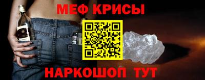 дистиллят марихуана Кунгур