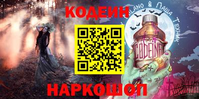 не бодяженный Кулебаки