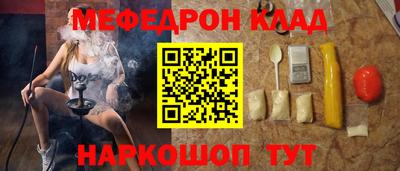 дистиллят марихуана Кунгур