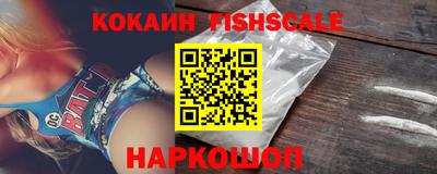 дистиллят марихуана Кунгур