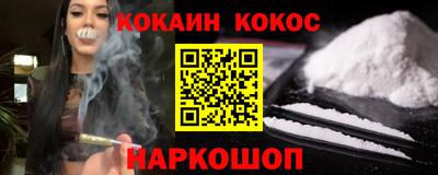 не бодяженный Кулебаки