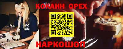 крисы Кумертау