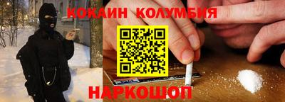 крисы Кумертау