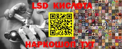 крисы Кумертау