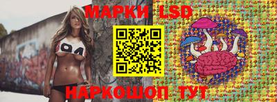 дистиллят марихуана Кунгур