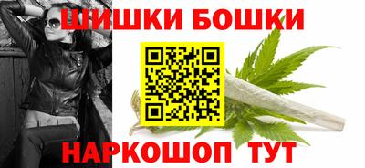 крисы Кумертау