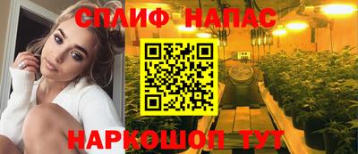 дистиллят марихуана Кунгур