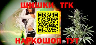 крисы Кумертау