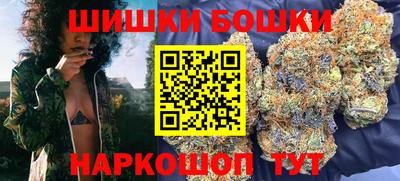 крисы Кумертау