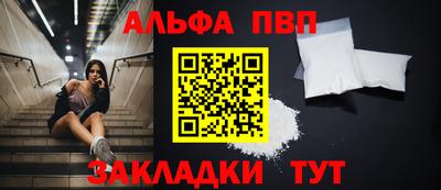 не бодяженный Кулебаки