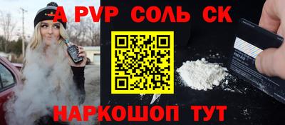 дистиллят марихуана Кунгур