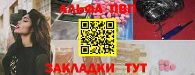 дистиллят марихуана Кунгур
