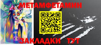 не бодяженный Кулебаки