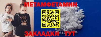 не бодяженный Кулебаки