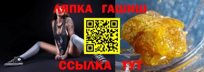 крисы Кумертау