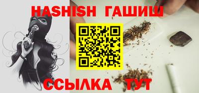 крисы Кумертау