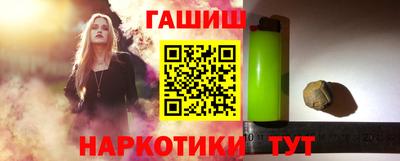 дистиллят марихуана Кунгур