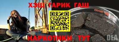 крисы Кумертау