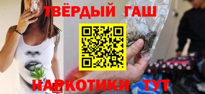 крисы Кумертау