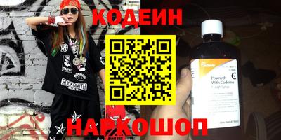 не бодяженный Кулебаки