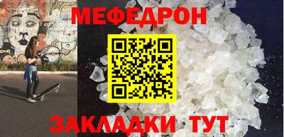 не бодяженный Кулебаки