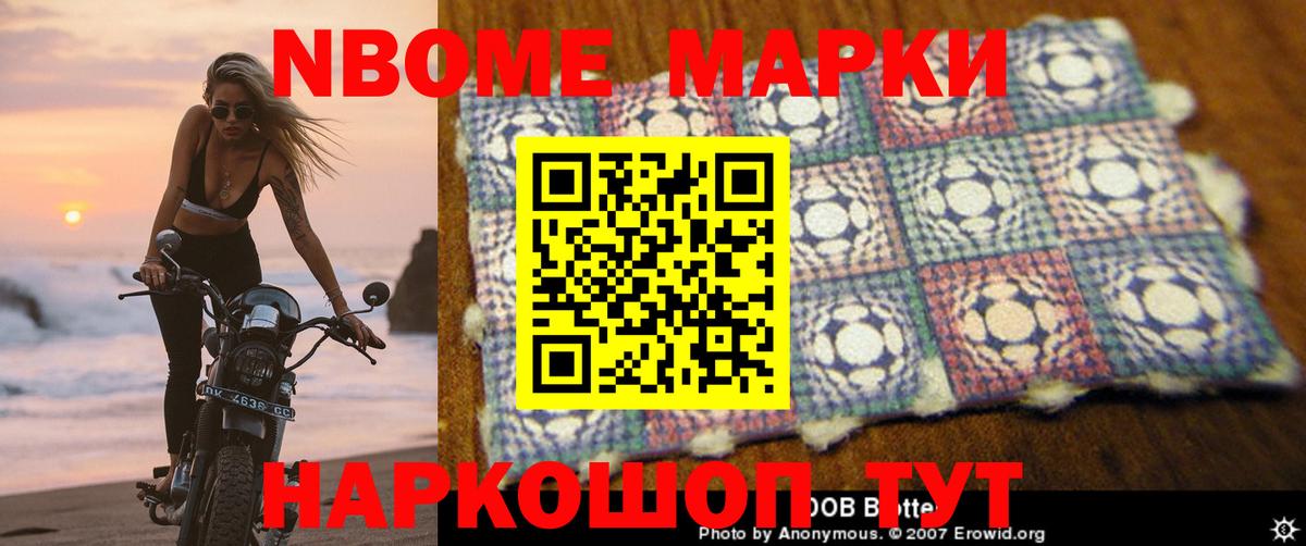 Усть-Джегута    рабочий сайт  Вход с VPN  LSD-25 экстази кислота 